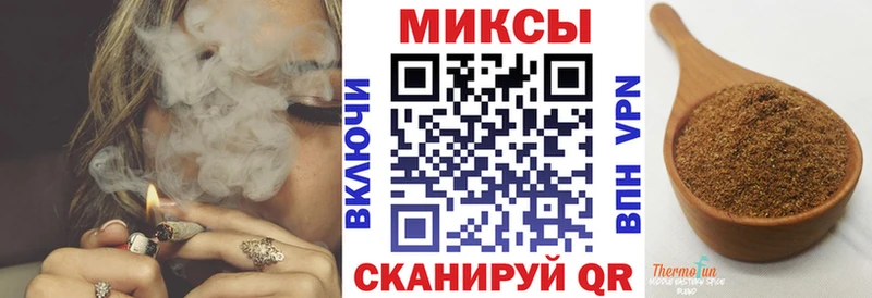 БУТИРАТ 1.4BDO  купить закладку  Пойковский 