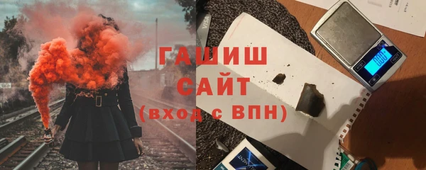 сатива Белоозёрский