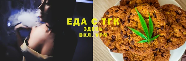сатива Белоозёрский