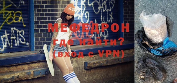 гашишное масло Беломорск