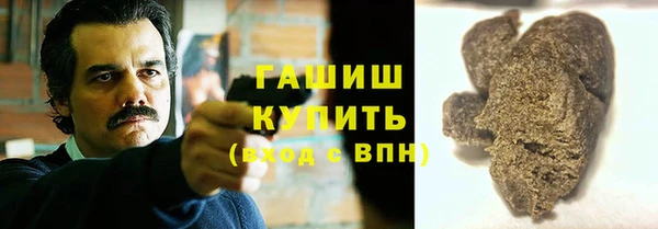 кокаин перу Ростов