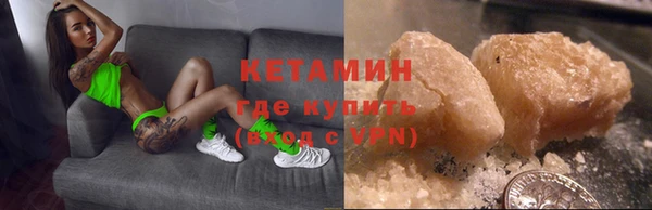 сатива Белоозёрский
