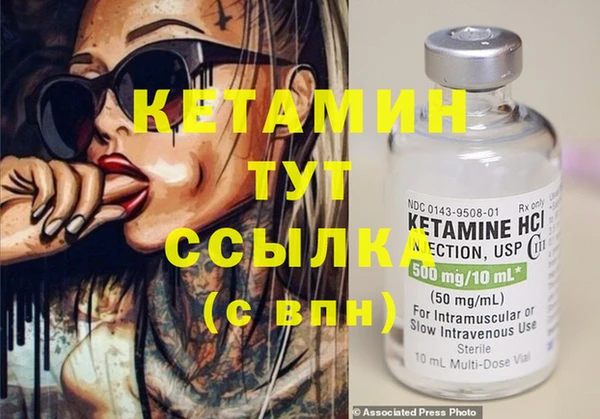 сатива Белоозёрский