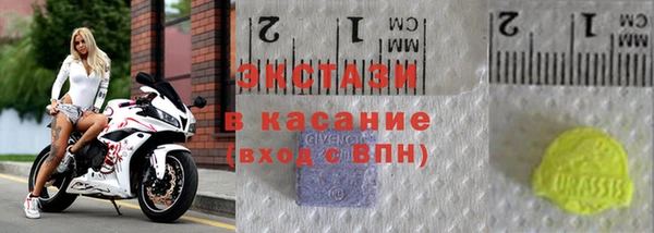 сатива Белоозёрский