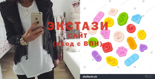 сатива Белоозёрский