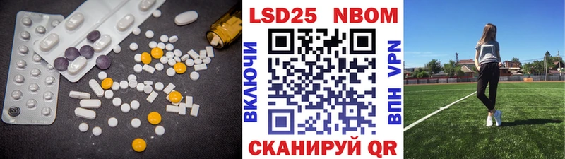 закладки  Пойковский  блэк спрут как войти  ЛСД экстази ecstasy 